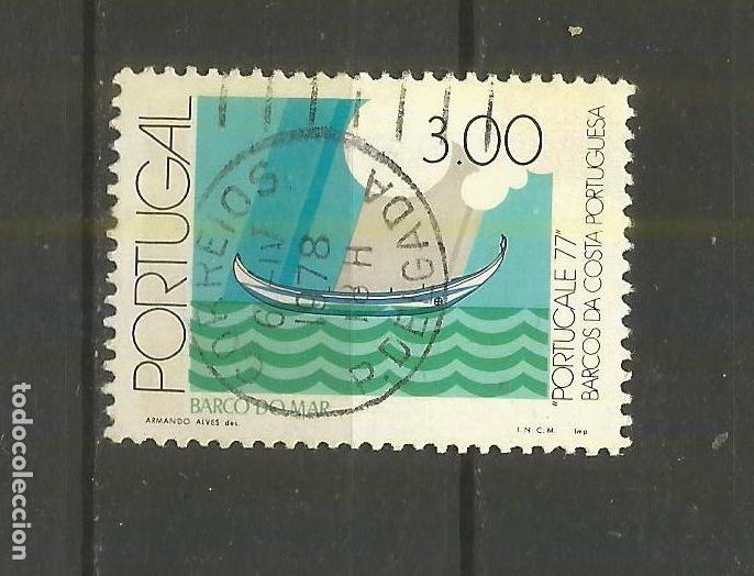 Selos: PORTUGAL YVERT NUM. 1359 USADO