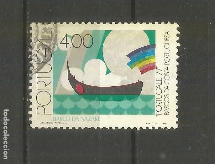 Sellos: PORTUGAL YVERT NUM. 1360 USADO