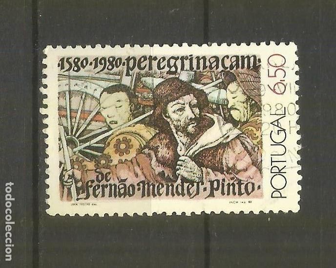 Timbres: PORTUGAL YVERT NUM. 1474 USADO