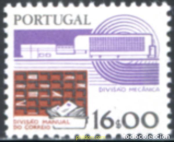 Selos: 125836 MNH PORTUGAL 1983 INSTRUMENTOS DE TRABAJO
