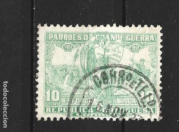 Sellos: PORTUGAL YVERT NUM. 368 USADO