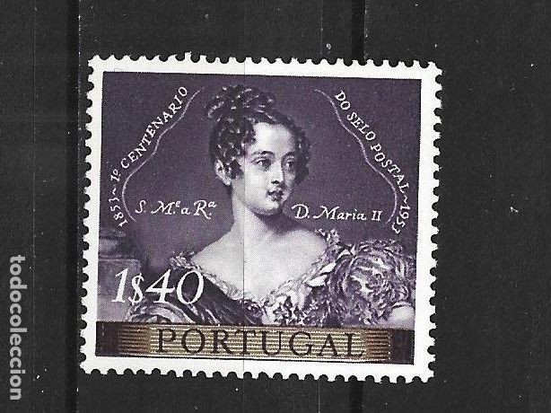 Sellos: PORTUGAL YVERT NUM. 799 ** NUEVO SIN FIJASELLOS
