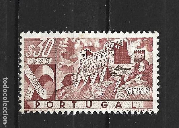 Sellos: PORTUGAL YVERT NUM. 676 USADO