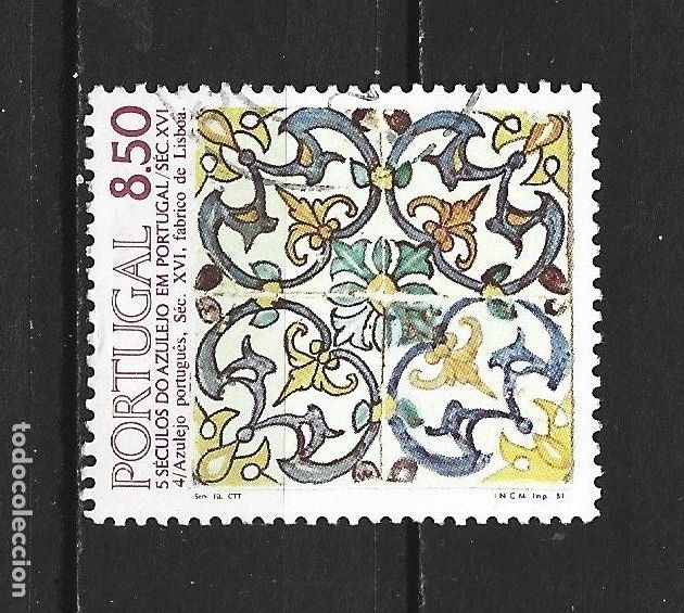 Sellos: PORTUGAL YVERT NUM. 1529 USADO
