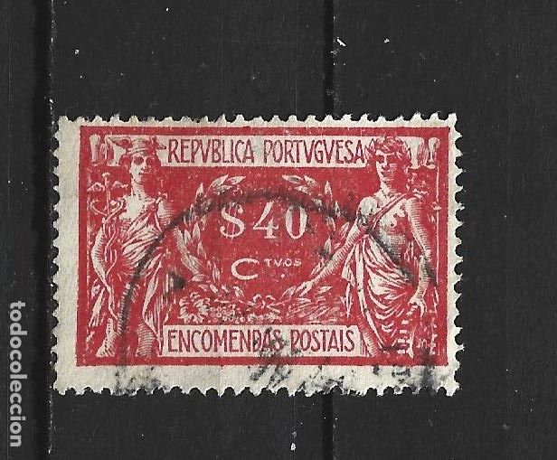 Sellos: PORTUGAL PAQUETES POSTALES YVERT NUM. 6 USADO