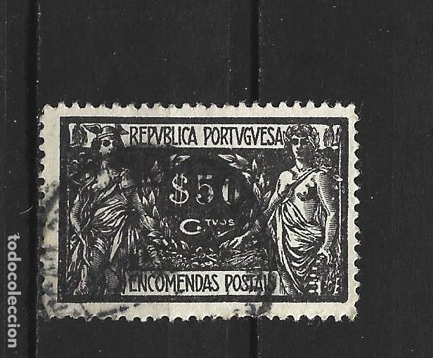 Sellos: PORTUGAL PAQUETES POSTALES YVERT NUM. 7 USADO