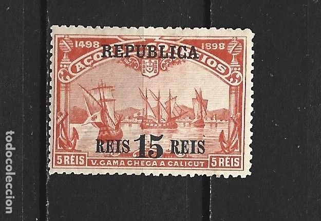 Sellos: AZORES YVERT NUM. 140 * NUEVO CON FIJASELLOS