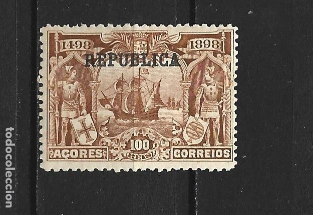 Sellos: AZORES YVERT NUM. 145 * NUEVO CON FIJASELLOS