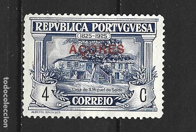 Sellos: AZORES YVERT NUM. 229 USADO