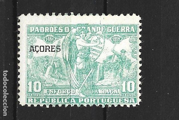 Sellos: AZORES YVERT NUM. 250 * NUEVO CON FIJASELLOS