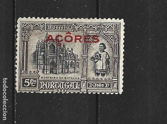 Sellos: AZORES YVERT NUM. 260 USADO