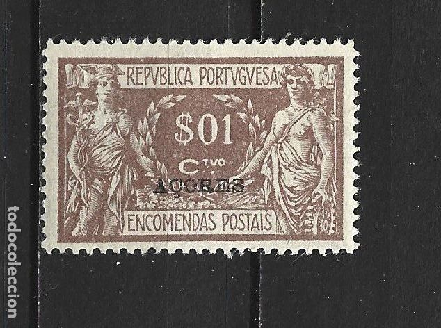 Sellos: AZORES PAQUETES POSTALES YVERT NUM. 1 * NUEVO CON FIJASELLOS