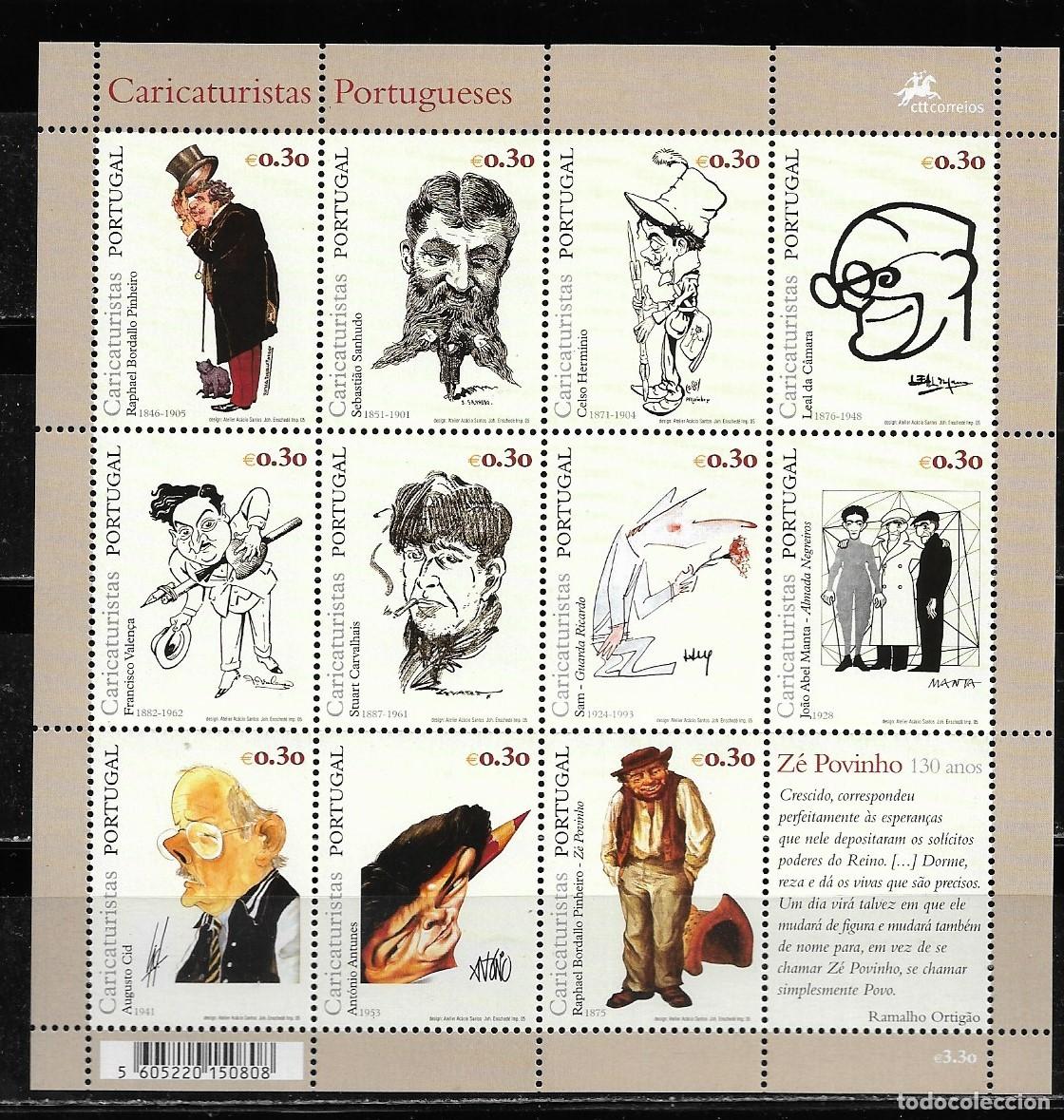 Sellos: PORTUGAL 2005, HOJA BLOQUE CARICATURAS PORTUGUESAS. MNH.