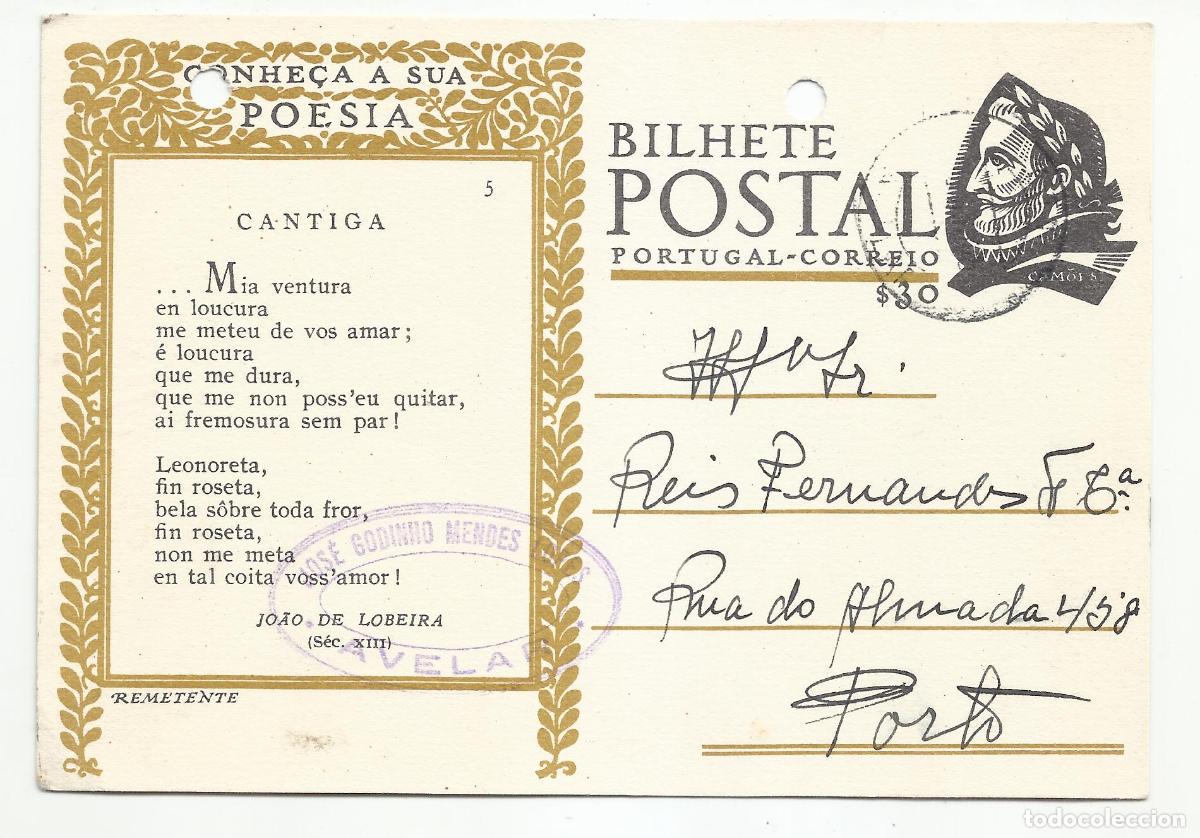 Sellos: bilhete postal 1948 de avelar a porto portugal