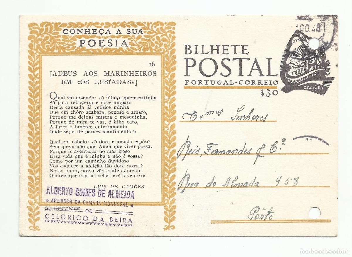 Sellos: bilhete postal poesia 1948 de celorico da beira a porto portugal