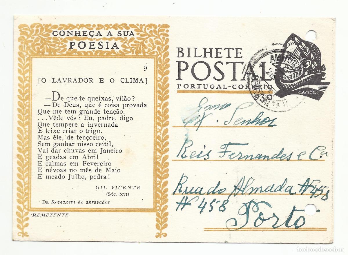Sellos: bilhete postal poesia 1948 de celorico da beira a porto portugal