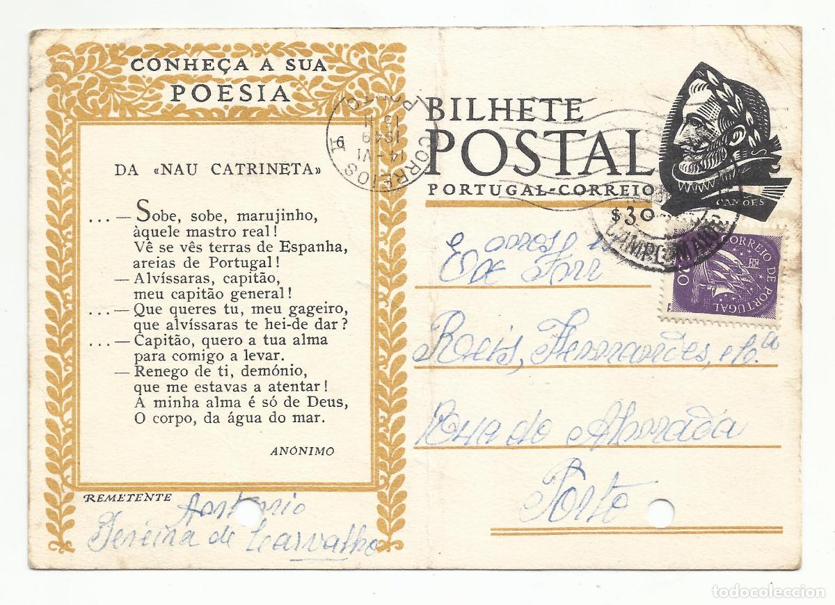 Sellos: bilhete postal poesia 1948 de campo maior a porto portugal