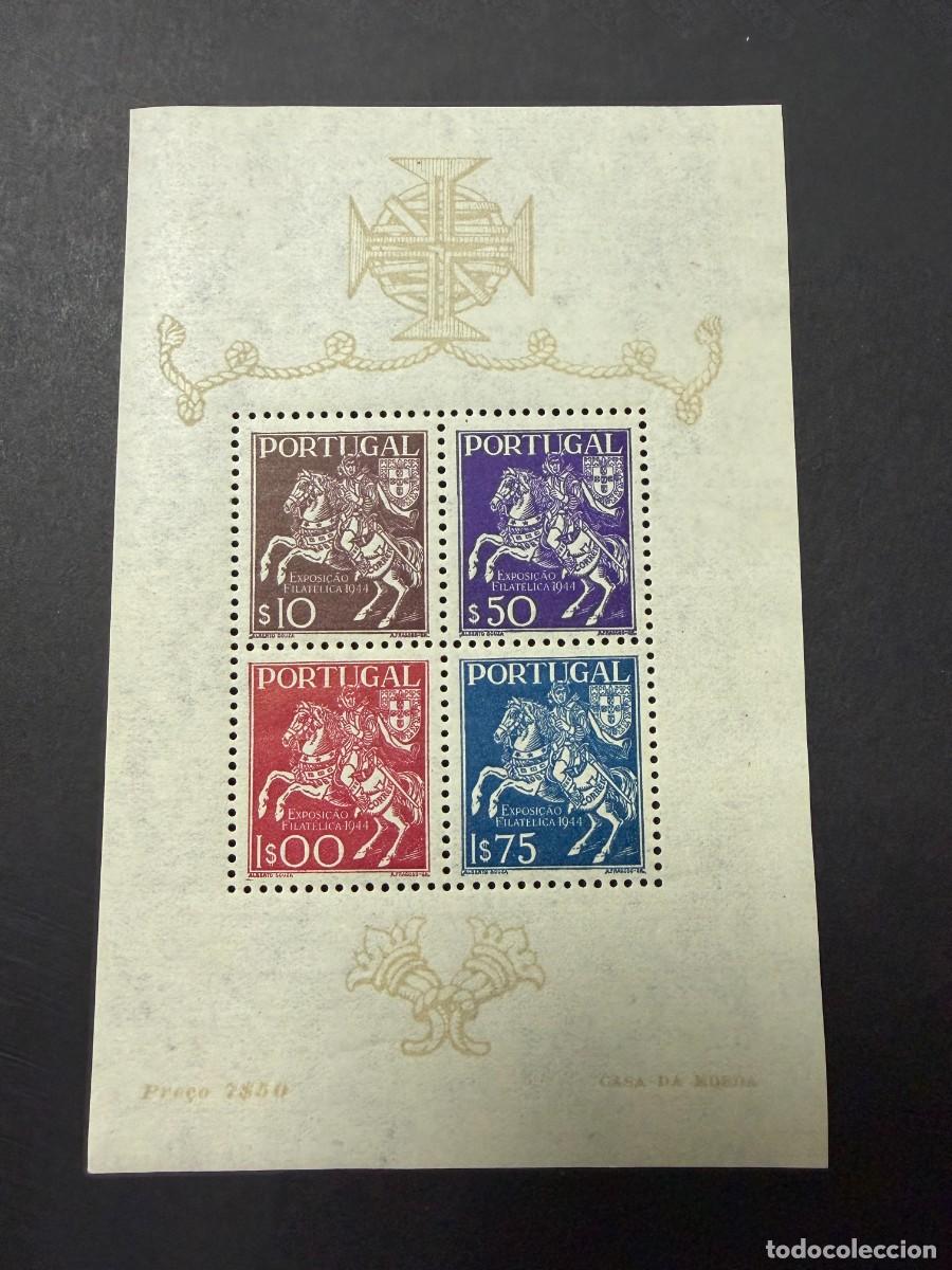 Sellos: PORTUGAL, 1944. YVERT HB 5. 3&ordf; EXPOSICI&Oacute;N FILAT&Eacute;LICA. NUEVA. SIN FIJASELLOS