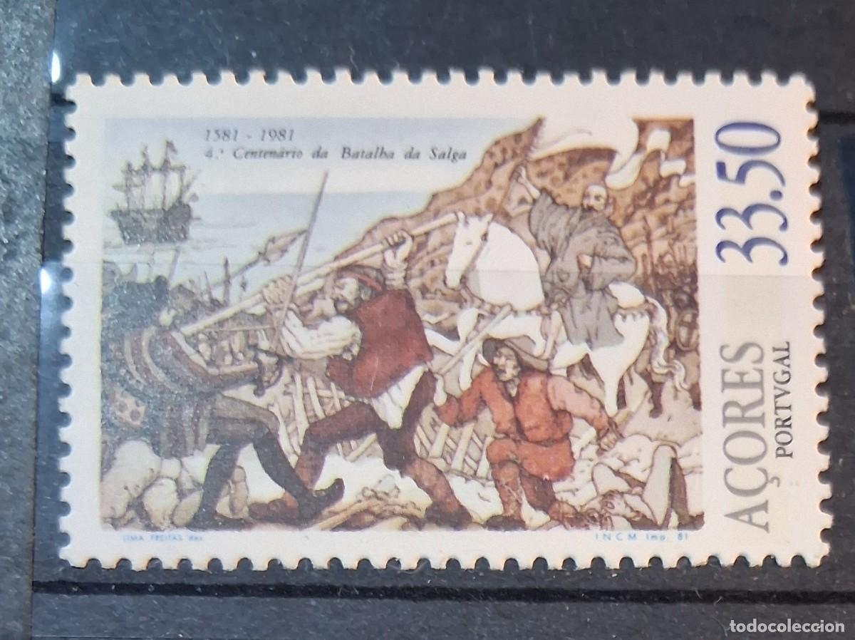 Sellos: PORTUGAL, AZORES, 1981, CAT.YT. 333.
