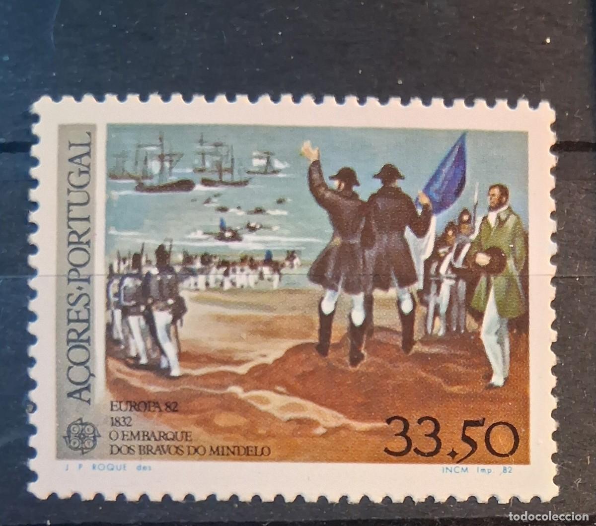 Sellos: PORTUGAL, AZORES, 1982, CAT.YT. 342.