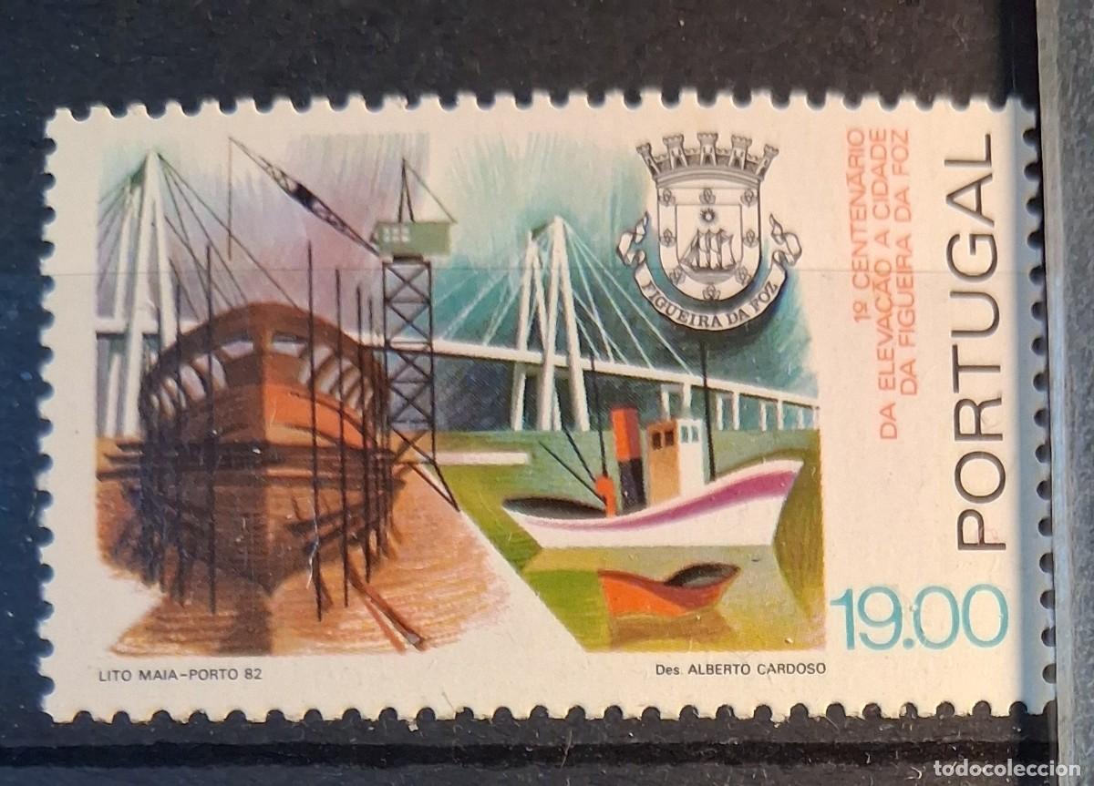 Sellos: PORTUGAL, 1982, CAT.YT. 1535.