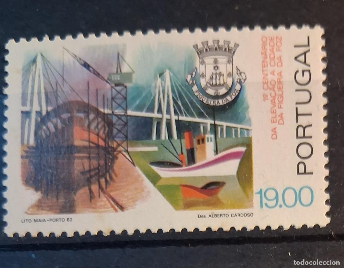 Sellos: PORTUGAL, 1982, CAT.YT. 1535.