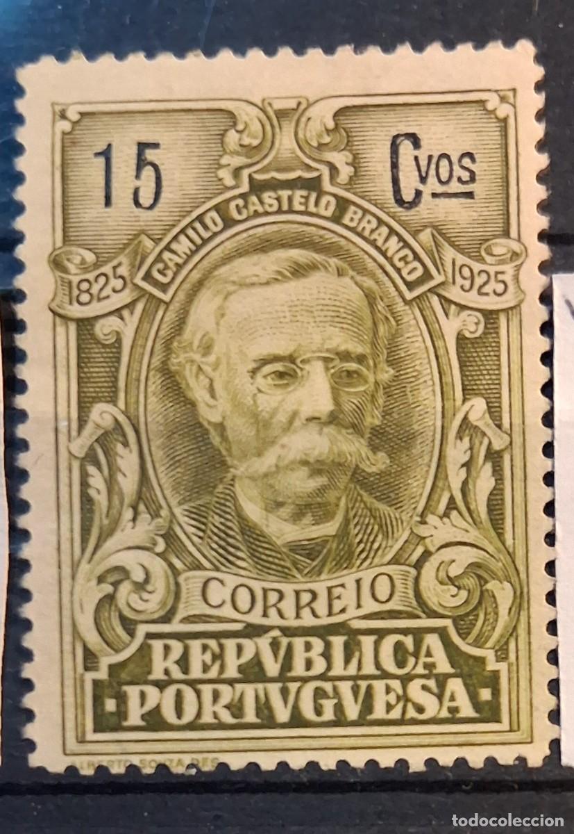 Sellos: PORTUGAL, 1925, CAT.YT. 341.