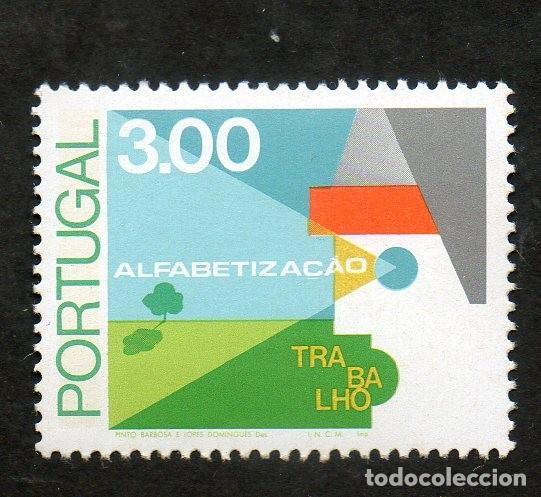 Sellos: FILA 1976 PORTUGAL AF-1292 YVERT-1302 ALFABETIZA&Ccedil;&Atilde;O NUEVO (**) MNH DENT 12