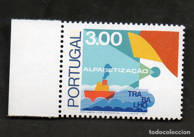 Sellos: FILA 1976 PORTUGAL AF-1293 YVERT-1303 ALFABETIZA&Ccedil;&Atilde;O NUEVO (**) MNH DENT 12