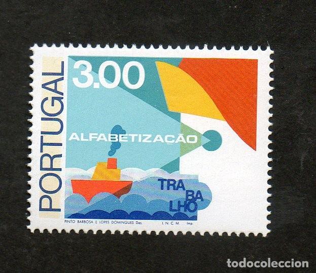 Sellos: FILA 1976 PORTUGAL AF-1293 YVERT-1303 ALFABETIZA&Ccedil;&Atilde;O NUEVO (**)MNH DENT 13 1/2