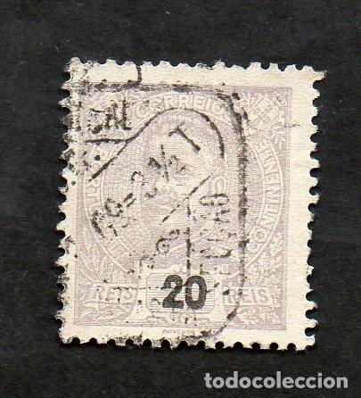 Sellos: FILA 1895-96 PORTUGAL AF-130 YVERT-129 D.CARLOS I CIRCULADO