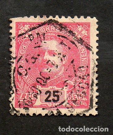 Sellos: FILA 1898-05 PORTUGAL AF-141 YVERT-131 D.CARLOS I NOVAS CORES CIRCULADO