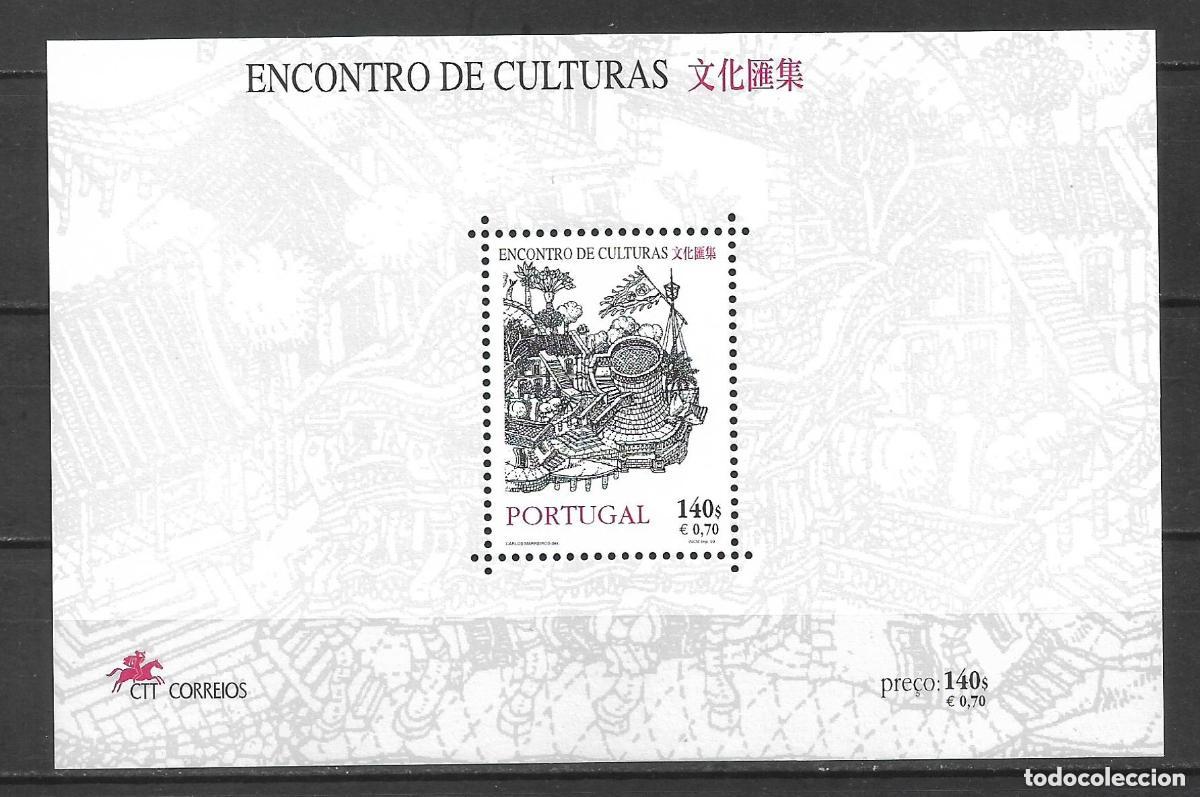 Sellos: portugal 1999 hoja bloque ** mnh - 31/2