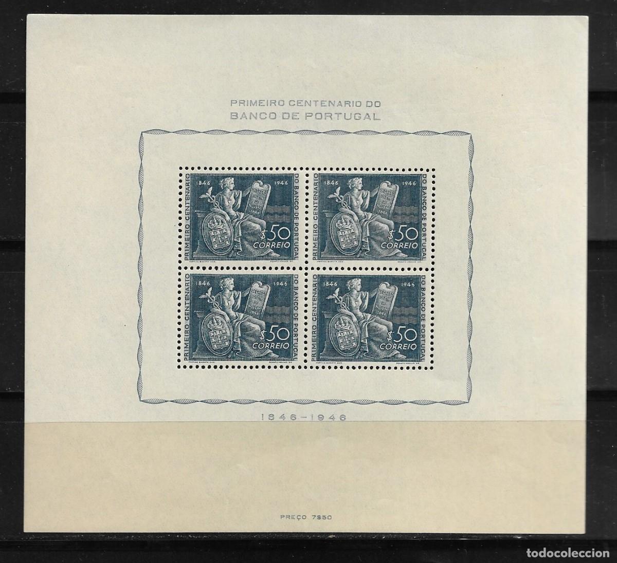 Sellos: PORTUGAL 1946, HOJA BLOQUE Ibert 11 - PRIMER CENTENARIO DEL BANCO DE PORTUGAL. MNH.
