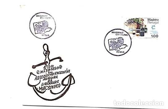 Sellos: Portugal y FDC Dia do Selo, Associa&ccedil;&atilde;o Recreativa aurora de Liberdade, Matosinhos 1980 (6335)