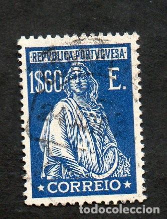 Sellos: FILA 1926 PORTUGAL AF-414 YVERT-432 CERES CIRCULADO LONDRES