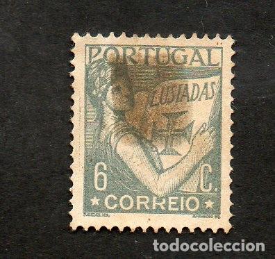 Sellos: FILA 1931 PORTUGAL AF-515 YVERT-531 LUSIADAS CIRCULADO
