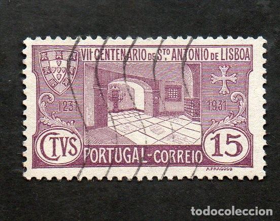Sellos: FILA 1931 PORTUGAL AF-531 YVERT-547 VII CENTEN&Aacute;RIO MORTE S.ANT&Oacute;NIO CIRCULADO