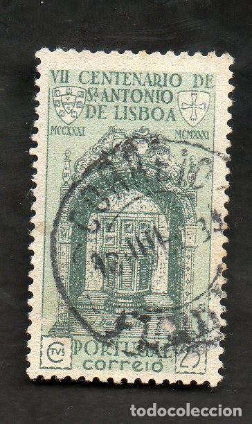 Sellos: FILA 1931 PORTUGAL AF-532 YVERT-548 VII CENTEN&Aacute;RIO MORTE S.ANT&Oacute;NIO CIRCULADO