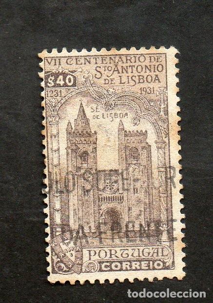 Sellos: FILA 1931 PORTUGAL AF-533 YVERT-549 VII CENTEN&Aacute;RIO MORTE S.ANT&Oacute;NIO CIRCULADO