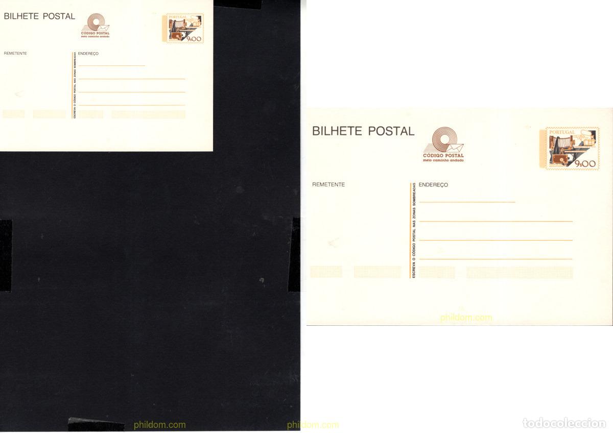 Sellos: 708412 MNH PORTUGAL 1980 INSTRUMENTOS DE TRABAJO