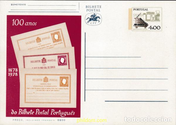 Sellos: 602299 MNH PORTUGAL 1978 INSTRUMENTOS DE TRABAJO