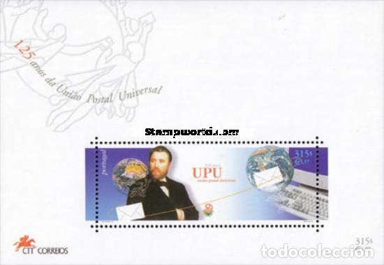 Sellos: Portugal 1999, SW2358HB &rdquo;Uni&oacute;n Postal Universal - UPU&rdquo;./ Nuevo, sin charnela. MNH.
