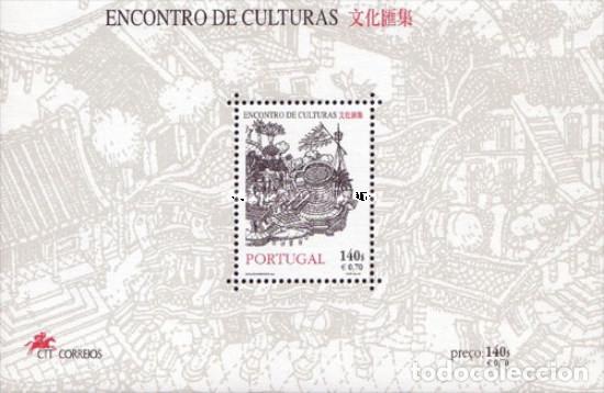 Sellos: Portugal 1999, SW2378HB &rdquo;Encuentro de Culturas: Macao&rdquo;./ Nuevo, sin charnela. MNH.