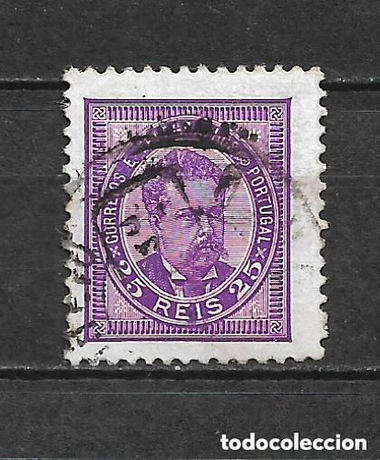 Sellos: portugal 1887 scott 65 usado 3&euro; - 2/15