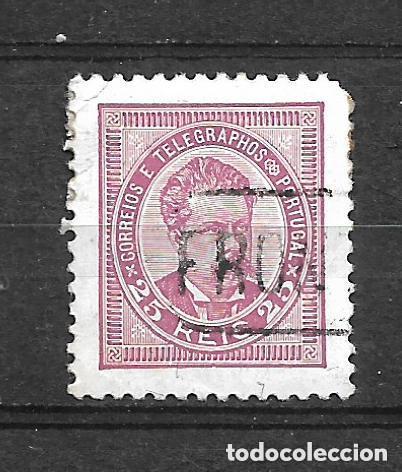 Sellos: portugal 1887 scott 66 usado 3&euro; - 2/15