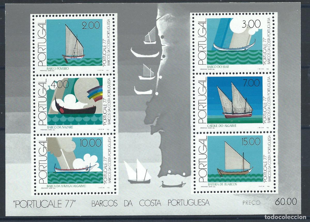 Sellos: Portugal Bloc N&deg;22** (MNH) 1977 - Exposition philat&eacute;lique &rdquo;Portucale'77&rdquo;