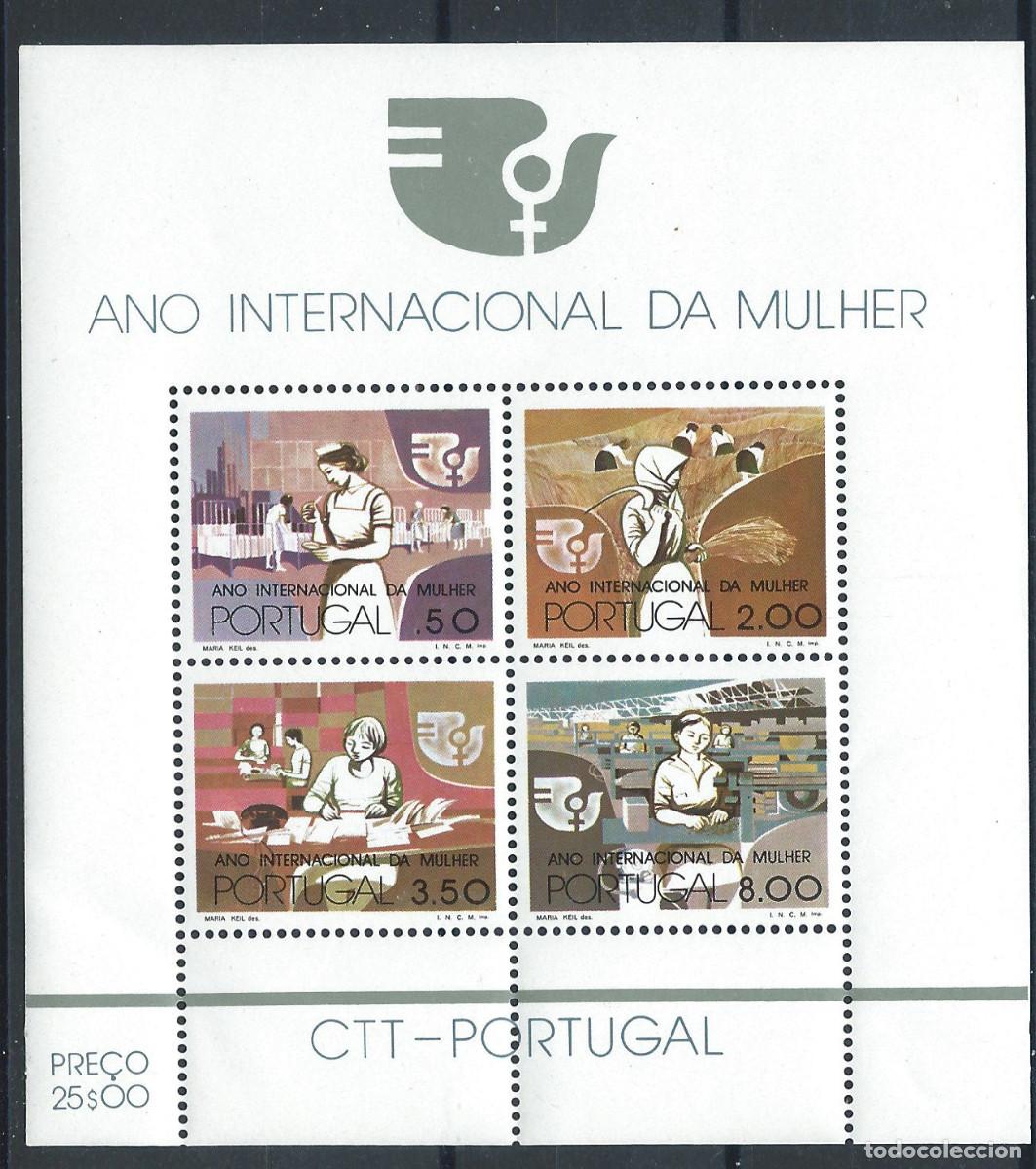 Sellos: Portugal Bloc N&deg;16** (MNH) 1975 - Ann&eacute;e de la Femme