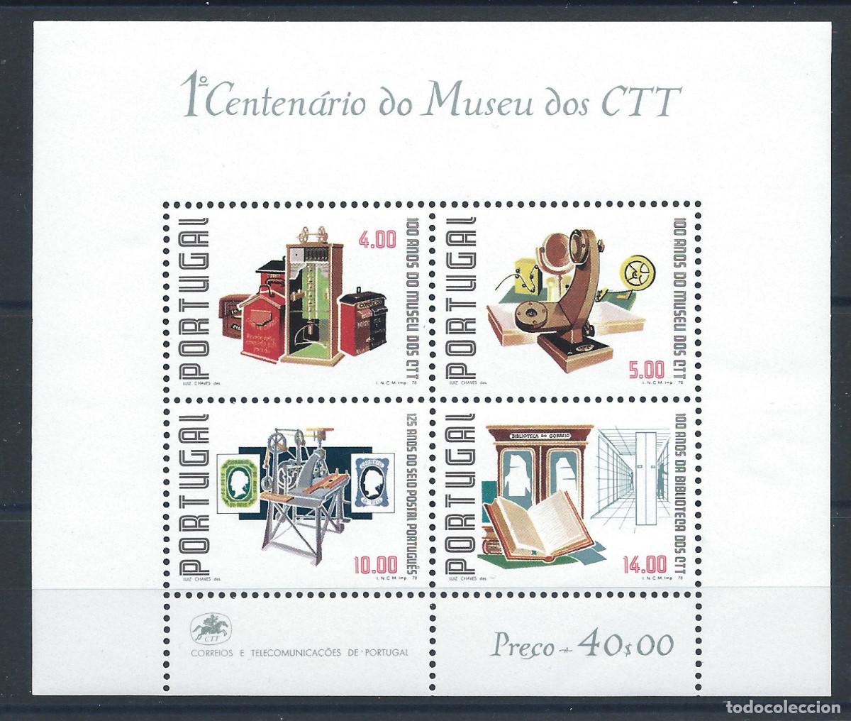 Sellos: Portugal Bloc N&deg;25** (MNH) 1978 - Mus&eacute;e des postes et T&eacute;l&eacute;communications