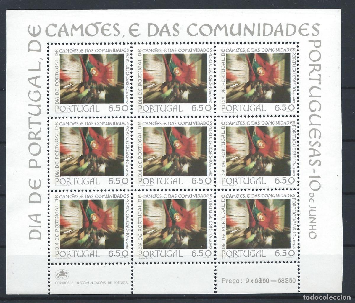 Sellos: Portugal Bloc N&deg;29** (MNH) 1979 - F&ecirc;te Nationale